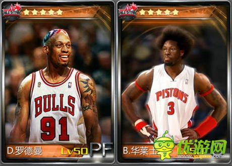 爭冠進(jìn)行時(shí)!《NBA夢之隊(duì)》無敵之師打造攻略