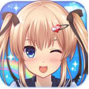 虹色女友