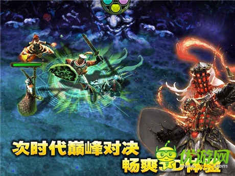 可可專服開放《地獄之門》七大活動(dòng)迎世界杯