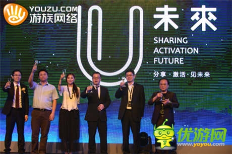 IP玩出新花樣  看《四大萌捕》公測(cè)營(yíng)銷組合拳
