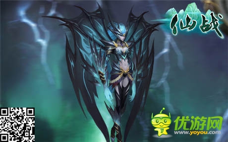 小心魔鬼出沒(méi)《仙戰(zhàn)》全新資料片上線