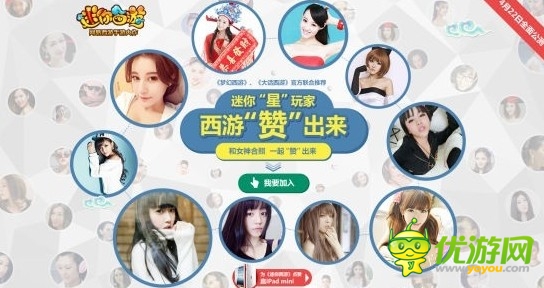 不懂點(diǎn)玩家心理學(xué) 怎么去做游戲策劃師？