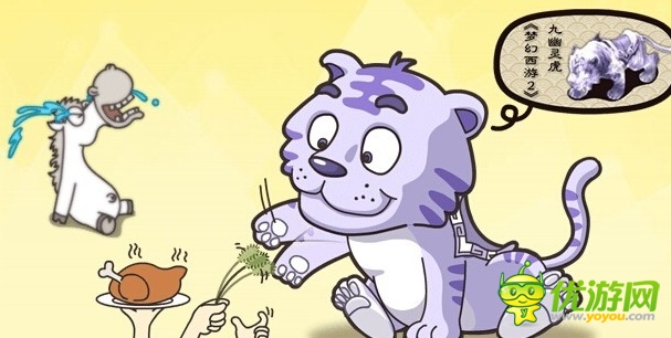 不懂點(diǎn)玩家心理學(xué) 怎么去做游戲策劃師？
