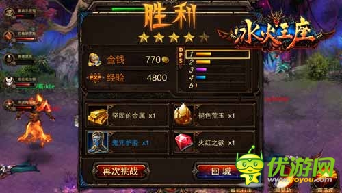   重磅好禮送不?！侗鹜踝访魅招路_啟 
