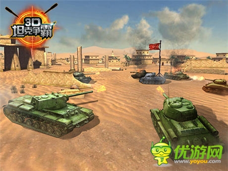 不做炮灰 《3D坦克爭(zhēng)霸》蘇式輕坦使用技巧