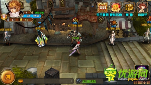 神魔巔峰對(duì)決《獵魔人》首次封測(cè)今日降臨
