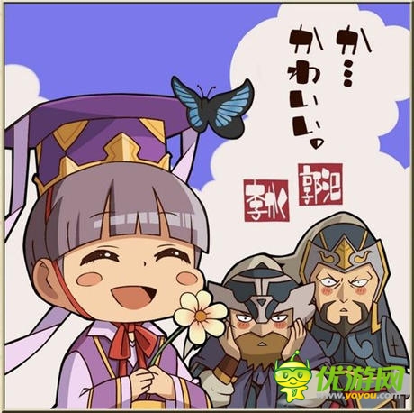 大手筆《拼戰(zhàn)三國(guó)志》真內(nèi)涵原創(chuàng)漫畫(huà)連載發(fā)布