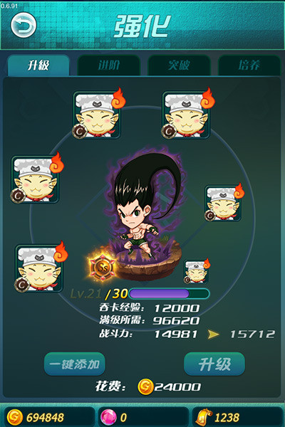 送頂級(jí)S卡《天天獵人》7天登陸?yīng)剟?lì)曝光