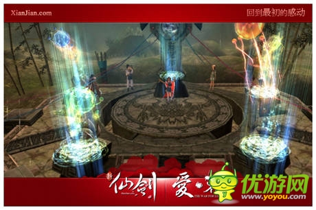   史詩(shī)級(jí)版本重溫  《新仙劍》  周年慶活動(dòng)開啟
