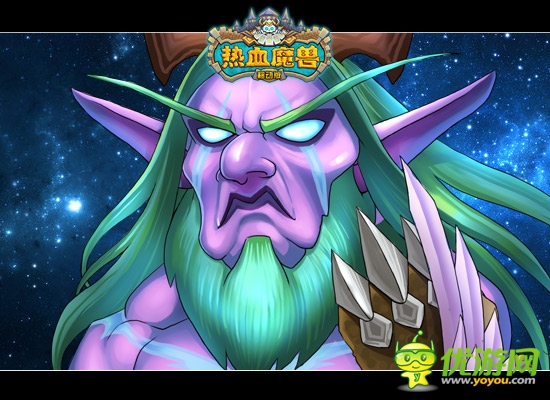  WOW心萌動！《熱血魔獸》移動版即將開測
