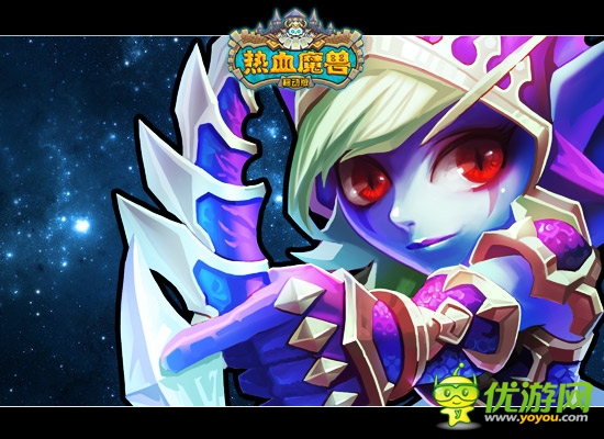  WOW心萌動！《熱血魔獸》移動版即將開測