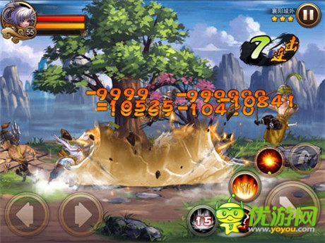 《三國(guó)之刃》今日開(kāi)測(cè) 豐富玩法搶先看