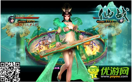  坐江山擁美人 ！《仙戰(zhàn)》仙子系統(tǒng)獨(dú)家特色