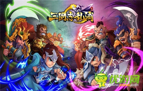 重金打造發(fā)燒級手游 3k玩獲《三國志亂消》獨(dú)家代理權(quán)