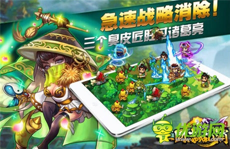 重金打造發(fā)燒級手游 3k玩獲《三國志亂消》獨(dú)家代理權(quán)