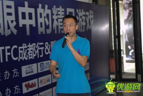 天象互動(dòng)何云鵬：成都千萬級(jí)手游的成功之路
