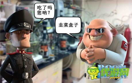 迎接暗黑帝國(guó)《海島奇兵》國(guó)服安卓版將首次內(nèi)測(cè)