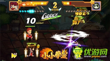 甜過(guò)初戀 《小小拳皇》傭兵系統(tǒng)全解析