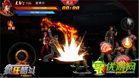 手游拳皇歸來《瘋狂格斗》火爆二測(cè)