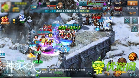 指尖上QTE戰(zhàn)斗！ 必玩《神域之光》五大理由