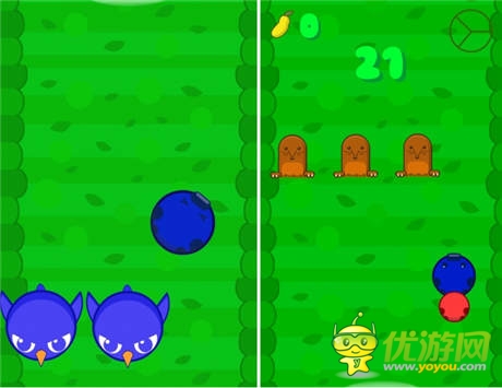 《Wiggleworm》操縱毛毛蟲逃脫藍白拖的襲擊