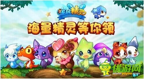 優(yōu)游網(wǎng)手游推薦：一周熱門(mén)游戲回顧