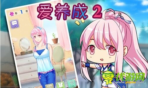 優(yōu)游網(wǎng)手游推薦：一周熱門(mén)游戲回顧