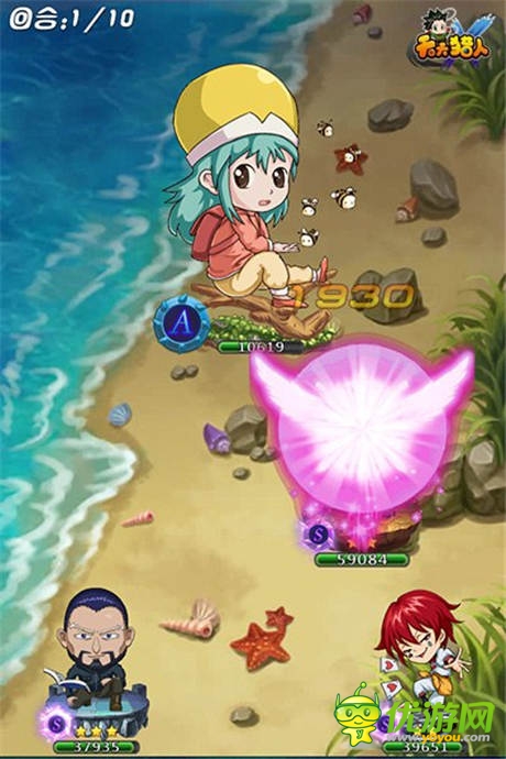 暑假大激斗!《天天獵人》預定下周開測
