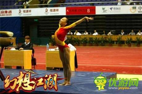 全程無尿點(diǎn) 《幻想江湖》無厘頭劇情分享