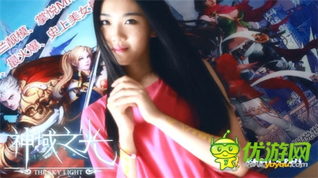 女神公會燃情入駐《神域之光》宣傳視頻震撼上線