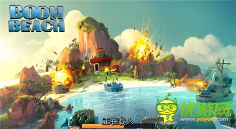 國服首測在即《海島奇兵》進度獨立無需綁定Google+