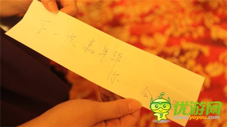 當我遇見你——銀漢游戲嘉年華上演最美邂逅