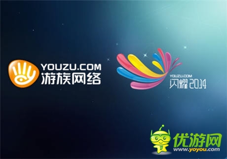 周韋彤攜眾星力挺《四大萌捕》同名劇CJ首映