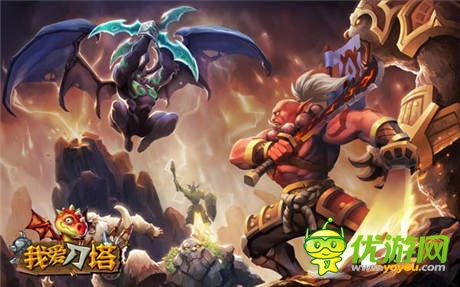 《我愛刀塔》封測結束 五大渠道傾力推薦