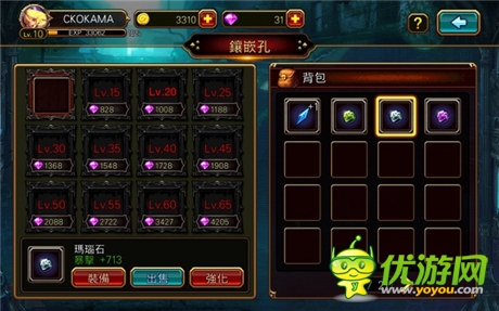 亮瞎你的雙眼 《KRITIKA：混沌之序幕》評測