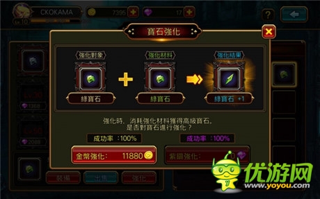 亮瞎你的雙眼 《KRITIKA：混沌之序幕》評測
