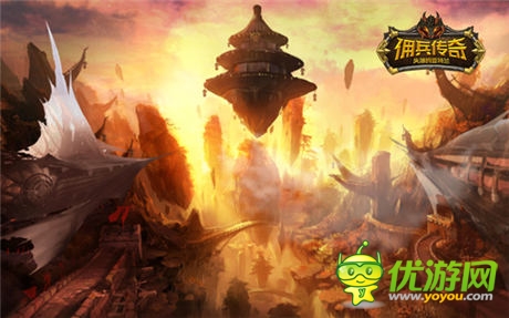 橫掃失落的亞特蘭《傭兵傳奇》公司內(nèi)測(cè)今日開啟