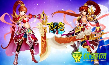 唯我獨(dú)尊《仙變》戰(zhàn)法弓三大職業(yè)震撼登場