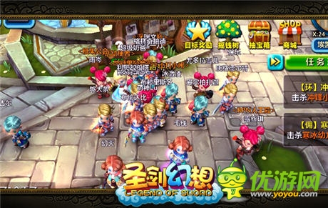 驚喜無盡 冒險不止《圣劍幻想》活動玩法探秘