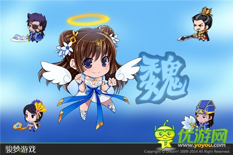 萌動三國掌分天下《萌三國》集結(jié)天下志士