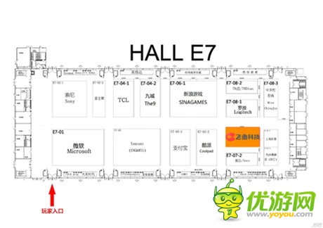 飛魚科技首次亮相 確認(rèn)參展2014 ChinaJoy