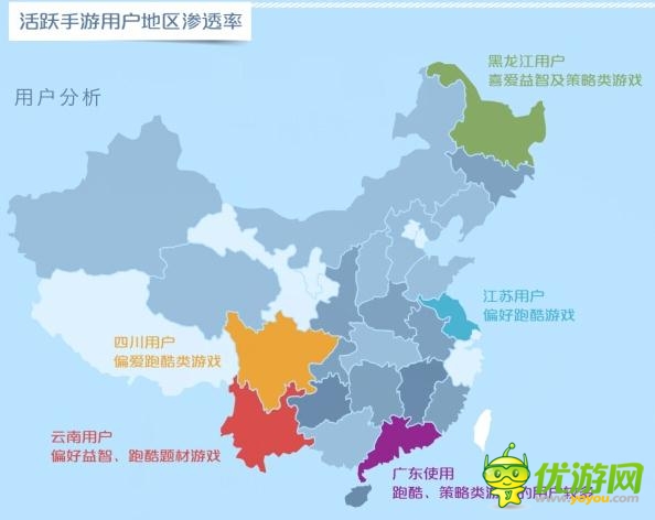 中移動和游戲6月數(shù)據(jù)報告：射擊類新游表現(xiàn)搶眼