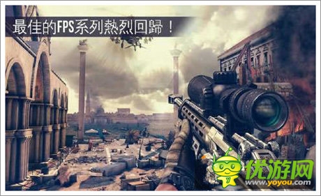 《現(xiàn)代戰(zhàn)爭5：眩暈風暴》安卓版發(fā)布 已開放下載