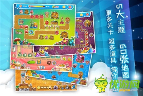 你還不知道？《菊花保衛(wèi)戰(zhàn)》即將火爆來襲