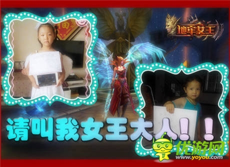 你在女王熱點城市嗎《地牢女王》普查數(shù)據