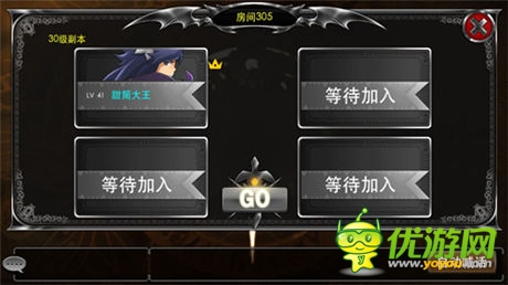 高玩力薦手游《疾風(fēng)勇者傳》iOS今日震撼公測(cè)