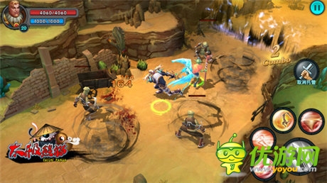 手游發(fā)行端游化《太極熊貓》精英測試即將開啟