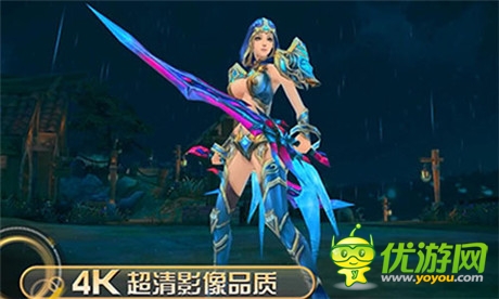 為ARPG發(fā)燒友而生 3D手游《戰(zhàn)神黎明》今日開放內(nèi)測