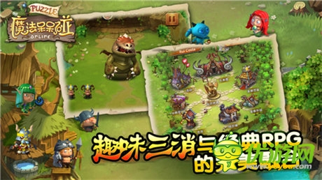 攜手免商店開啟獨(dú)家預(yù)約《魔法呆呆碰》8.11首測(cè)