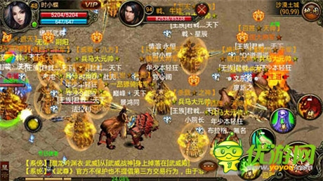 擠爆地獄! 盤點(diǎn)死亡次數(shù)最多的游戲Top10